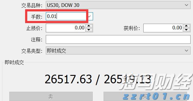 我市持续优化招投标领域营商环境