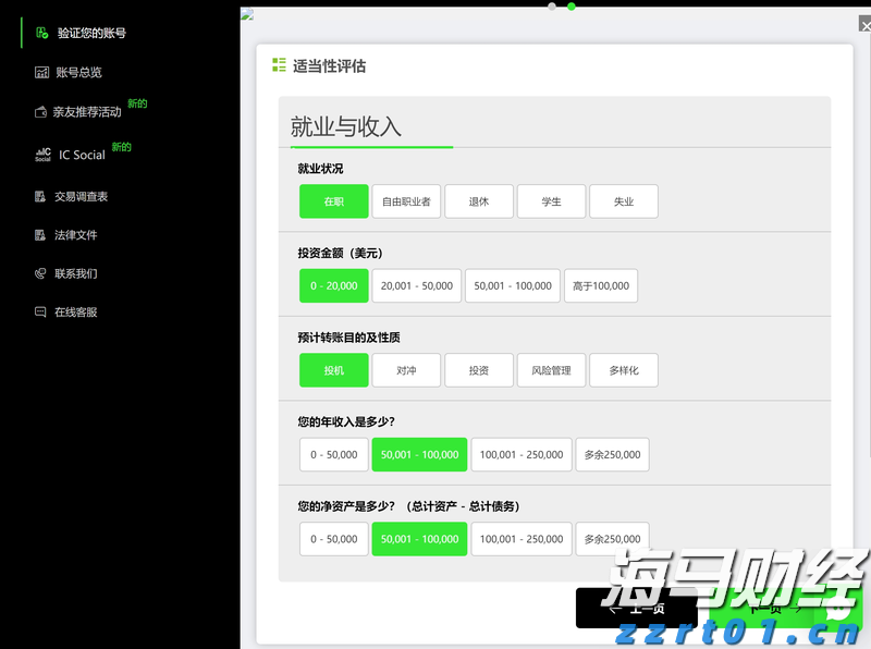 事关暑期校外培训！市教育局倡议：依法依规办学，共筑教育良好生态