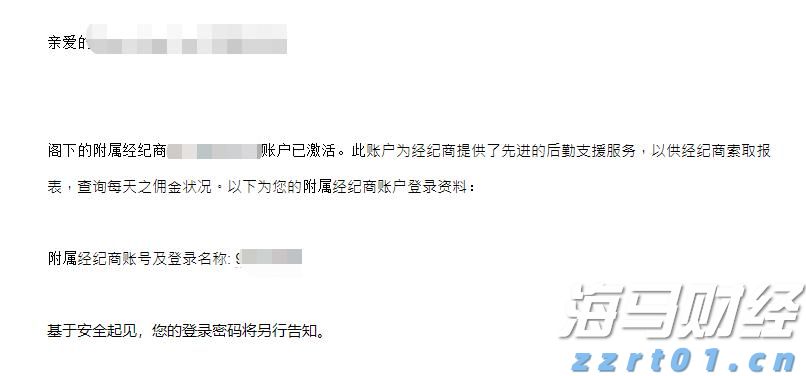 长篇大套网