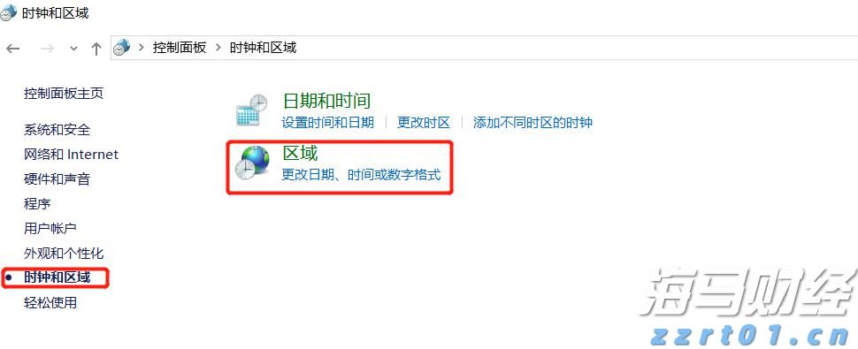 特斯拉(TSLA.US)财报后引发争议：多头看好FSD万亿前景，空头关注交付放缓与挑战