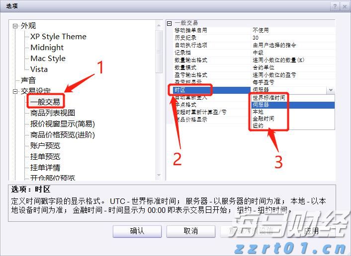 监管争端升级！Meta(META.US)因新法规停止在欧盟投放政治广告