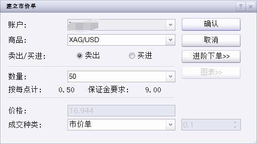 北水动向|北水成交净买入127.2亿 北水再度加仓创新药概念 全天买入小米(01810)超16亿港元