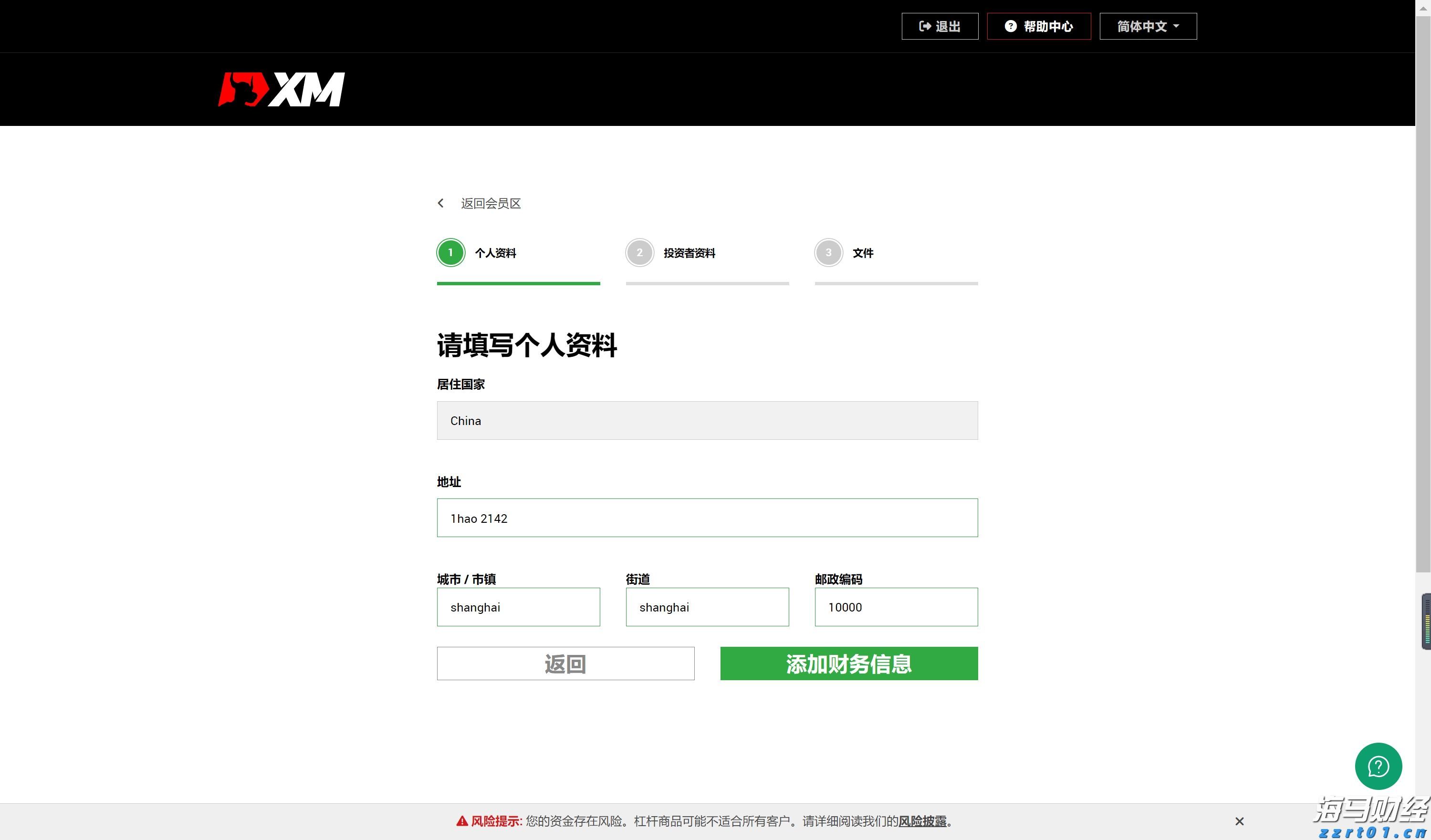 平南县文艺创作出众出彩
