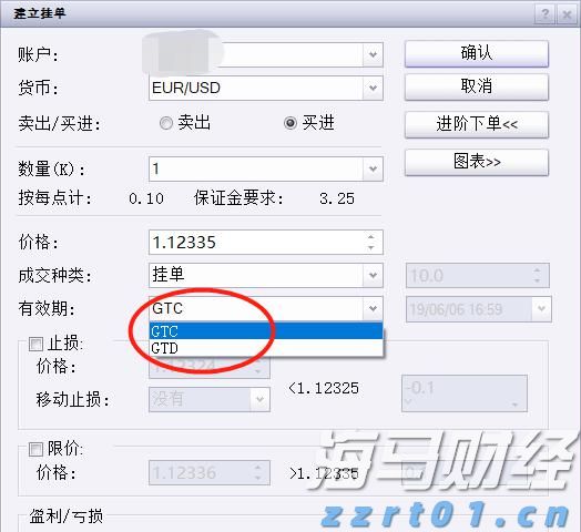 近90家私募获得香港9号牌照，这张牌意味着什么？