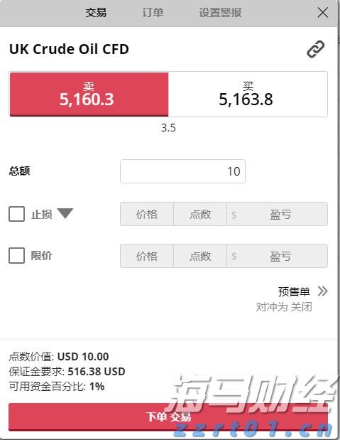 北京市市场监管局为建设国际消费中心城市持续优化消费环境