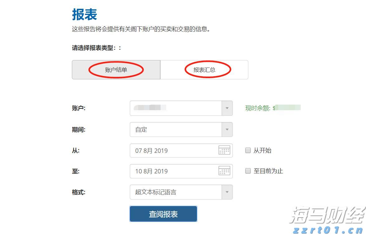 长篇大套网