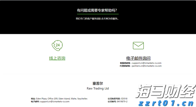 形成合力解决城区道路积水难题