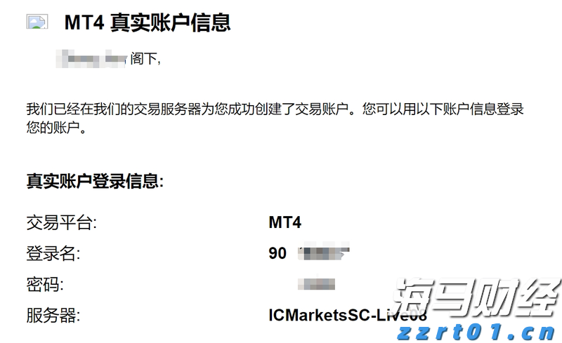 美股动态 | 蔚来(NIO.US)上涨近6% 乐道L90预售火爆