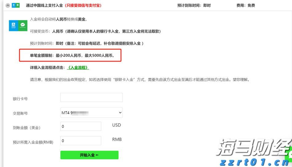 高考明天“热晴”开考  午后雷雨来“鼓劲”