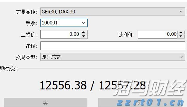 张家口市持续深化“小化工”专项整治