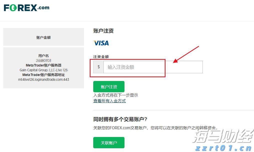 工行马鞍山分行： “专精特新贷”赋能体育产业 强化体育金融服务