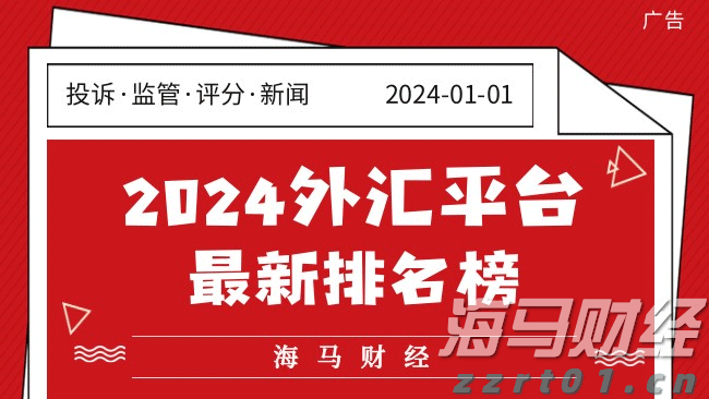 市政务服务中心推出便民措施提升企业办事效率