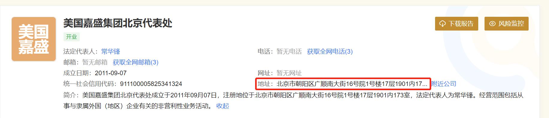 工信部：加强新能源汽车及光伏等行业治理