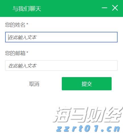 规上工业增加值比增8.4%，增速居全省第三！今年上半年梅州工业经济运行总体平稳增长较快