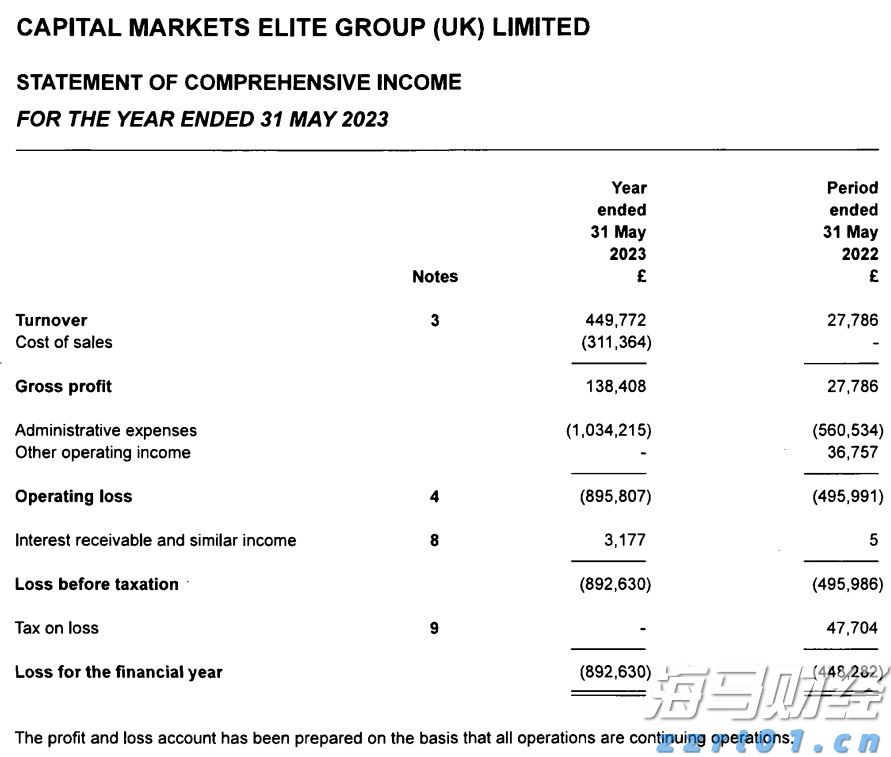 全区医疗保障基金监管集中宣传月活动在我市启动