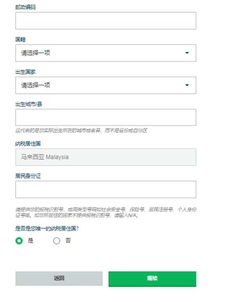 云南力促澜湄区域国家标准互联互通