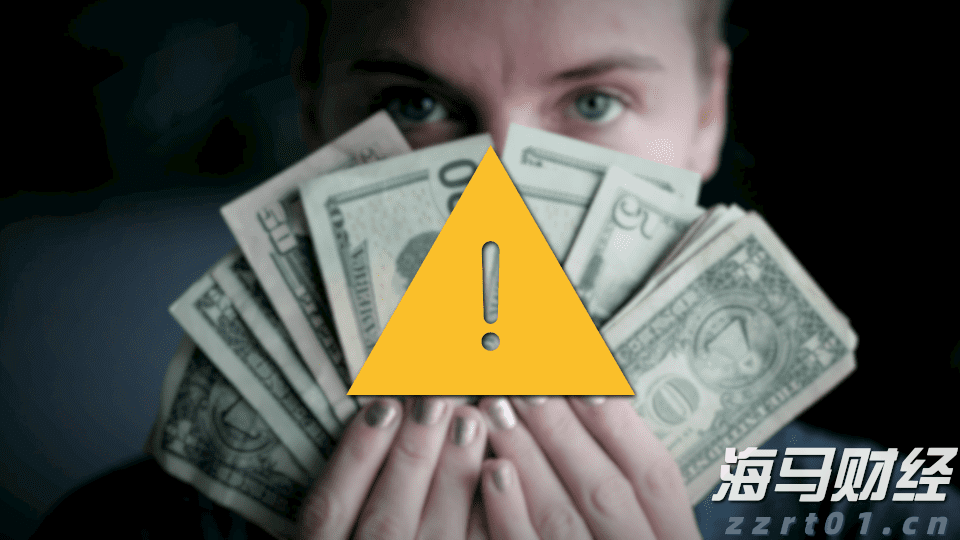 2025年《财富》世界500强排行榜发布 公司净利润合计约2.98万亿美元