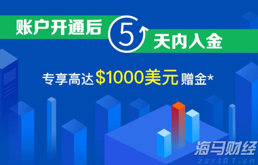 桂平市：强基础优服务 守护群众健康