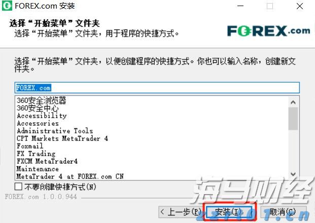 长篇大套网